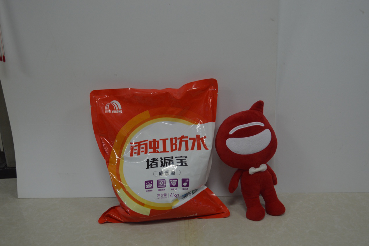防漏技术哪家强？雨虹超强堵漏宝大探秘