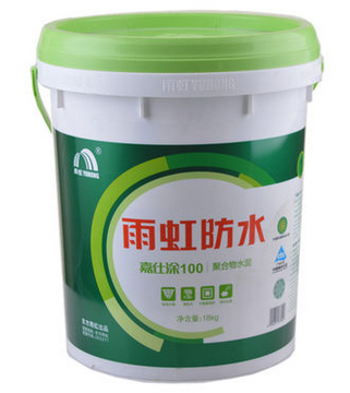 雨虹家装全墙面防水标准化施工