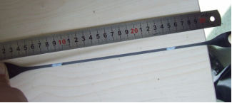 东方雨虹的聚氨酯防水涂料