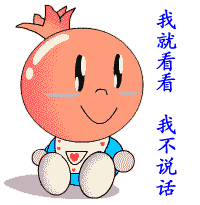 防水这"四不"请谨记！