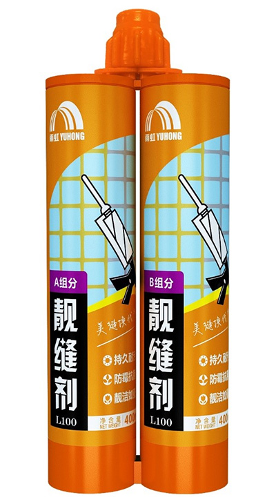 家装防水材料怎么选，最优方案送你！