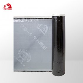 【自粘】湿铺法交叉层压聚乙烯膜自粘防水卷材-“雨虹”牌SAM-921