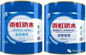 【重庆防水施工】东方雨虹聚氨酯防水涂料应用及施工