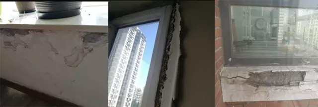 不可小视的窗户渗漏