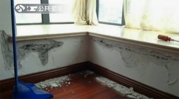 飘窗如何做防水和补漏