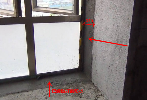 飘窗如何做防水和补漏