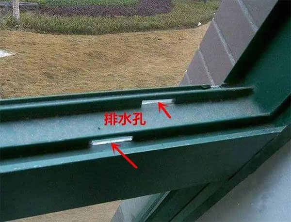 飘窗如何做防水和补漏