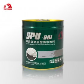 聚氨酯防水涂料 重庆雨虹代理直销 雨虹防水SPU-301