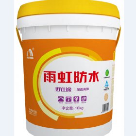 重庆屋面防水涂料 雨虹防水好仕涂屋面高弹防水涂料