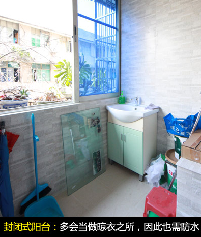 阳台防水的注意事项 重庆市室内阳台防水施工承接