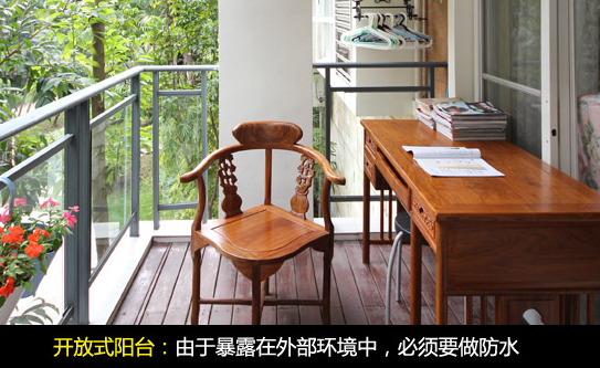 阳台防水的注意事项 重庆市室内阳台防水施工承接